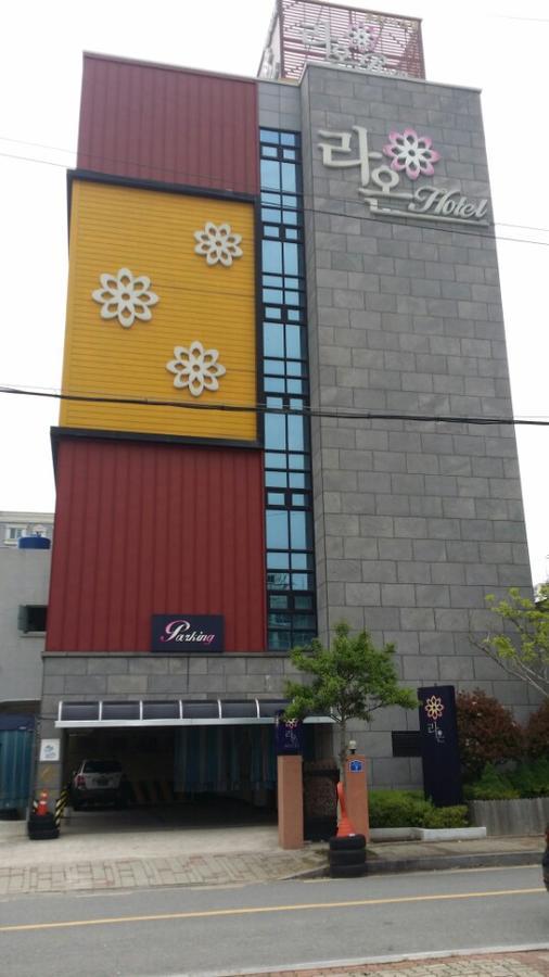 Raon Hotel Gwangyang (South Jeolla) Exterior foto