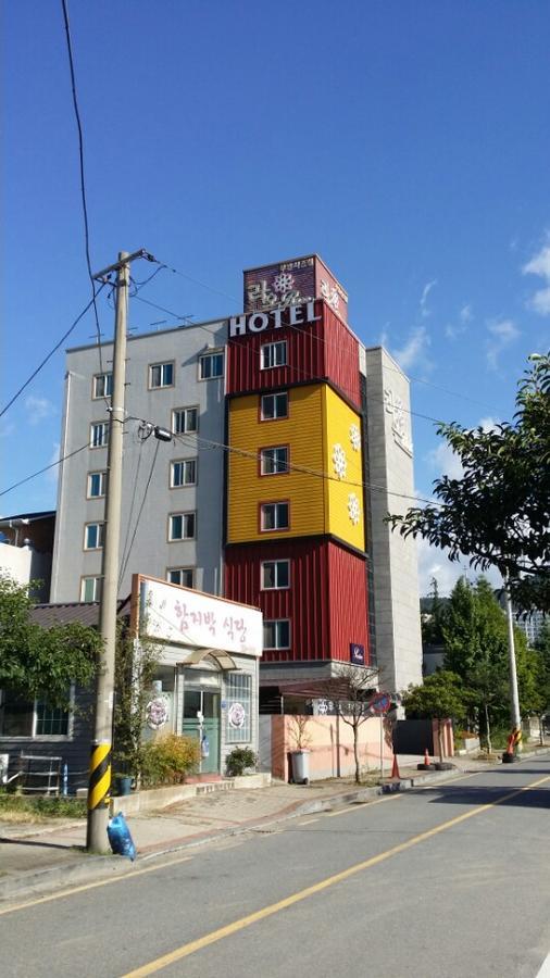 Raon Hotel Gwangyang (South Jeolla) Exterior foto